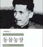 main2_img