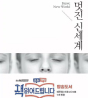 main2_img