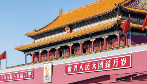 민주화와 독재의 상징… 중국사의 빛과 그림자…