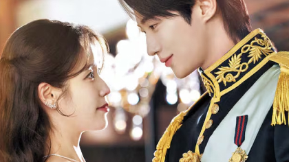 세자 아닌 왕비의 아들… '자가'라고 불렸어요