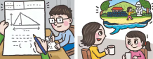 '한번'과 '한 번'