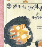 main2_img
