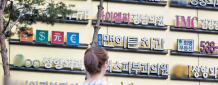 문종·효종 모두 종기로 사망했어요