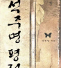 main2_img