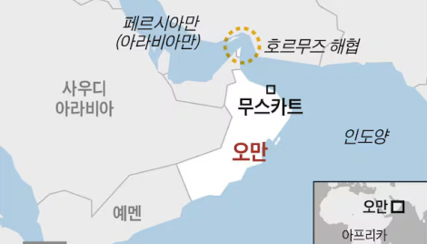 인구 500만의 나라, '중동 중재자'라 불려요