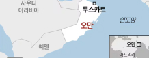 인구 500만의 나라, '중동 중재자'라 불려요
