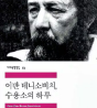 main2_img