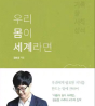 main2_img
