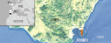 런던서 1700㎞ 떨어진 항구도시… 영국 영토인 까닭은?
