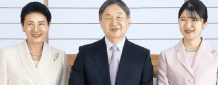 女 천황 8명 있었는데… 공주 두고 38촌 男 찾는 이유는?