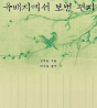 main2_img