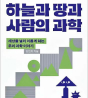 main2_img