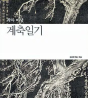 main2_img