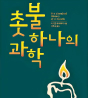 main2_img