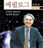 main2_img