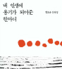 main2_img