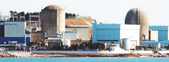 한국 최초의 상업용 원자로인 고리원전 1호기.