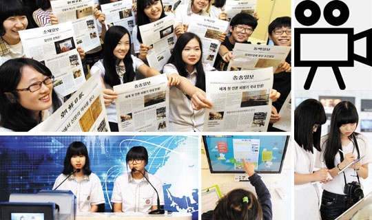 조선일보 뉴지엄이 직업 체험 명소로 자리 잡았다. 시계 반대 방향으로, 작년 7월 용인 동백고 교지 편집 동아리‘예그리나’소속 학생들이 직접 제작한 신문을 들고 즐거워하고 있다. 학생들이 방송 스튜디오에서 앵커 체험을 하고, 컴퓨터로 신문을 제작하고, 삼층역사 기념관에서 취재를 하고 있다.