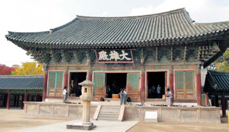 불국사 사진