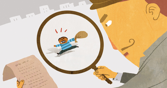 기사 관련 일러스트