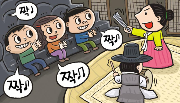 [어린이 매너교실] [19] 공연 관람할 때