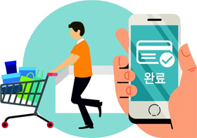 기사 관련 일러스트
