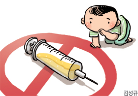 기사 관련 일러스트