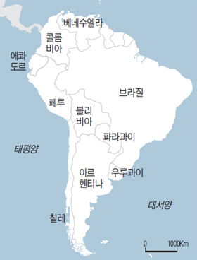 남미 지도