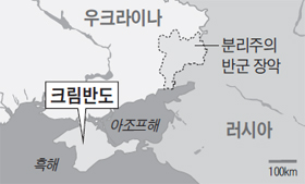 우크라이나 지도