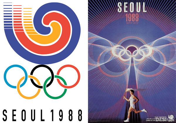 삼태극에서 아이디어를 얻은 1988년 서울올림픽 엠블럼(사진 왼쪽), 당시 최신 기술이었던 CG를 활용해 만든 올림픽 공식 포스터(사진 오른쪽). 