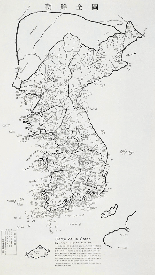 김대건 신부가 그린 지도인 ‘조선전도’. 이 지도는 한반도의 지리는 물론 ‘독도가 한국 땅’이라는 사실을 서구에 알린 지도로 평가받아요. /동북아역사재단