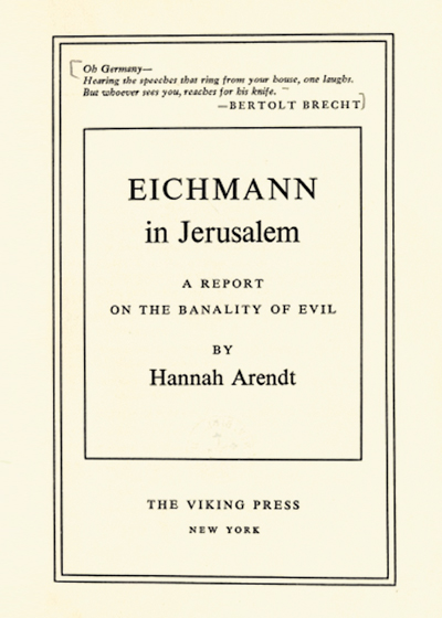 ‘예루살렘의 아이히만’ 초판. /위키피디아