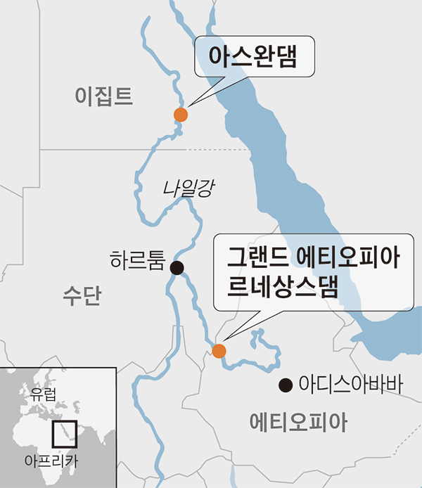 [숨어있는 세계사] 강 주변 나라들, 물 차지하려 댐 더 지으며 싸워요