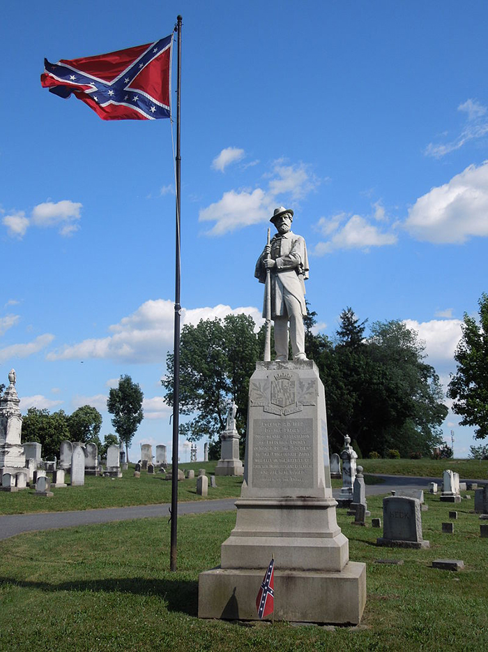 미국 메릴랜드주에 세워져 있던 남부군 병사의 동상으로 2020년 6월 파괴된 채 발견됐어요. /위키피디아