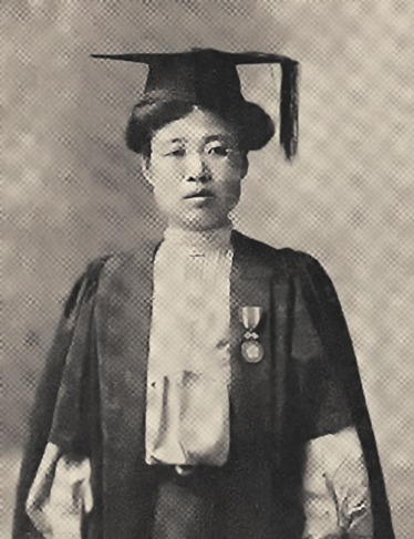 한국인 최초의 양의사였던 박에스더. 로제타의 통역을 도운 인물이기도 하죠. /이화여대의료원