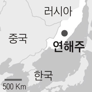 [숨어있는 세계사] 연해주에 한인 1만명 정착해 만든 독립운동 중심기지죠