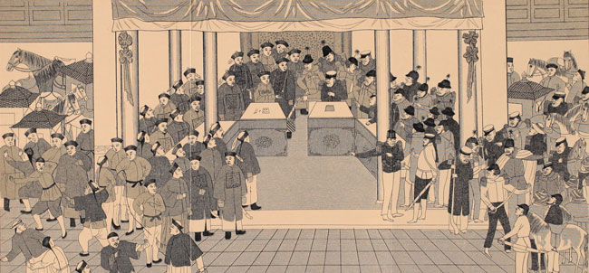 베이징 조약 체결 장면을 그린 그림. /위키피디아