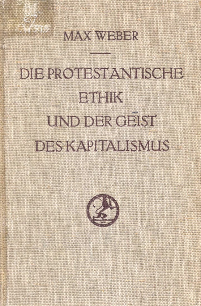 독일어 초판본 표지. /위키피디아