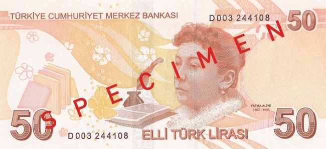 이슬람권 최초의 여성 소설가 파트마 알리예 토푸즈가 실린 튀르키예의 50리라 지폐. /위키피디아