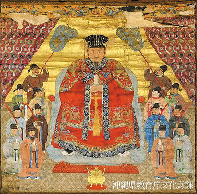 오키나와현이 미국에서 반환받은 류큐 왕국 제13대 쇼케왕의 초상화. /오키나와현