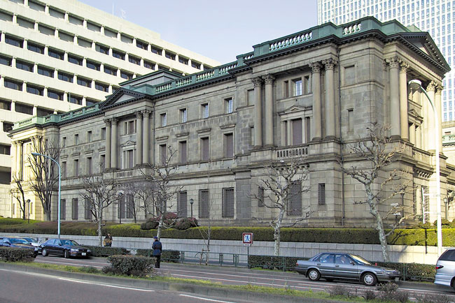 일본의 중앙은행인 일본은행 건물 모습. 지난달 일본은행은 17년 만에 기준금리를 인상했어요. /위키피디아