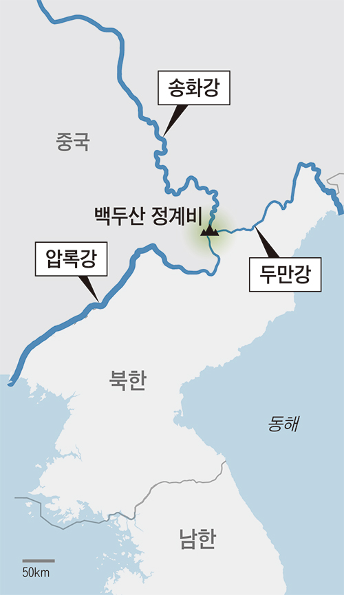 간도(間島)는 압록강과 두만강에 접한 만주 일대를 말해요.