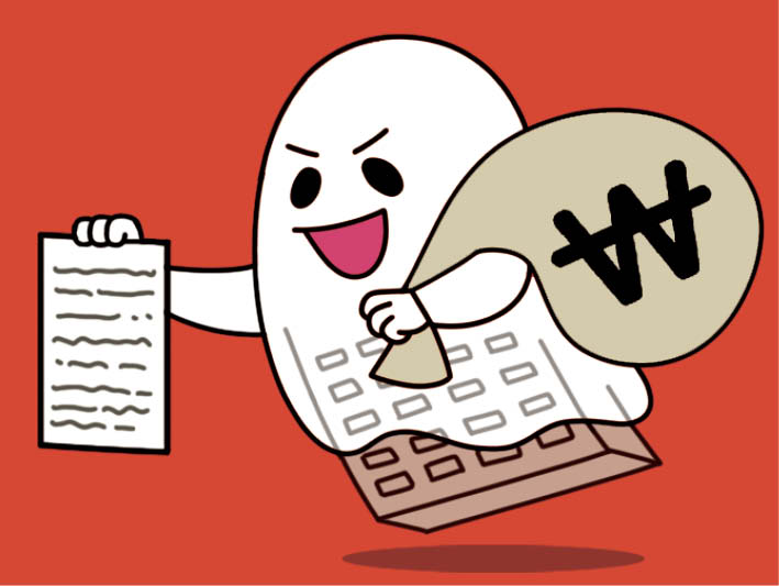 일러스트= 이진영