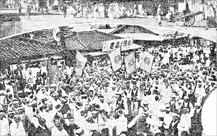 1929년 2월 1일 자 조선일보. 원산 노동조합 연합회원들이 모여 있습니다. /조선일보 DB
