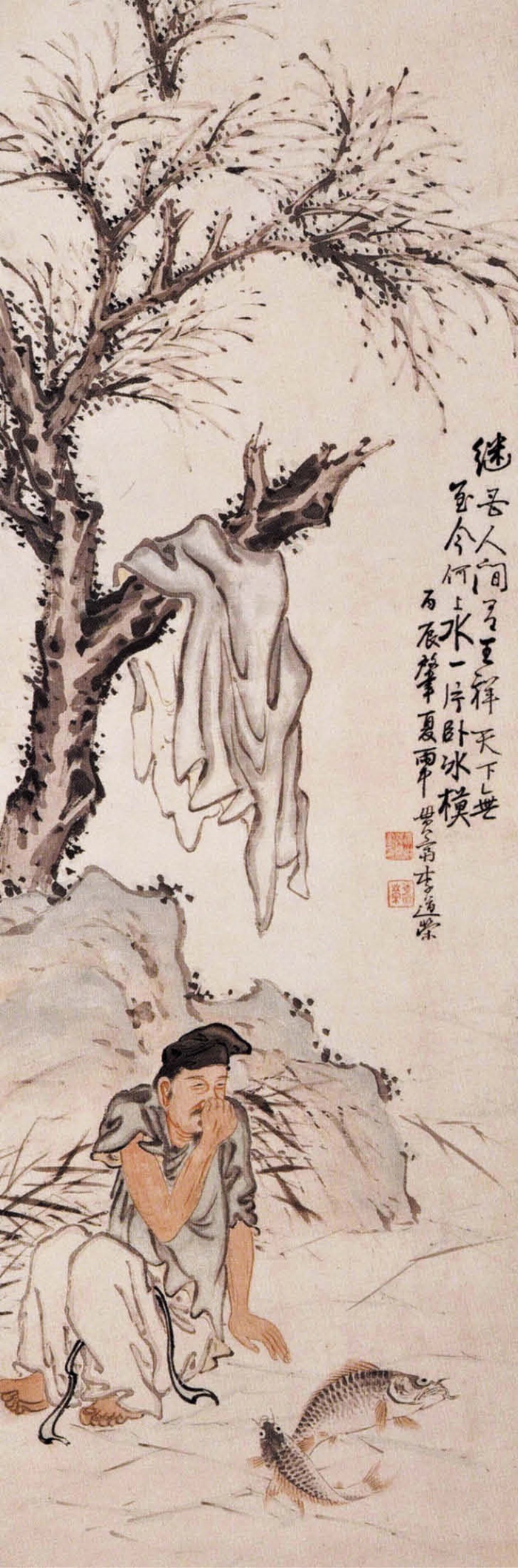 조선 시대 화가 이도영의 ‘왕상부빙도’입니다. 왕상이 병든 어머니를 위해 겨울에 얼음을 깨고 잉어를 잡았다는 중국 전설을 묘사한 그림이에요.
