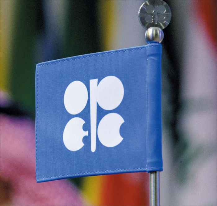 OPEC 로고입니다.