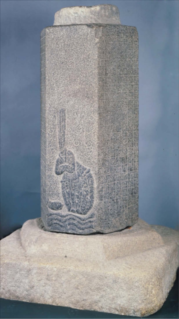 경북 경주 백률사에 있던 이차돈 순교비. 순교한 이차돈을 기리기 위해 세워졌습니다. 지금은 국립경주박물관에 있어요. /한국민족문화대백과사전·국가유산청