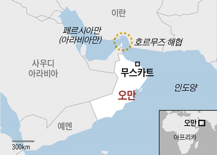 중동 지역 지도입니다. 오만은 호르무즈 해협을 사이에 두고 이란과 마주하고 있어요.