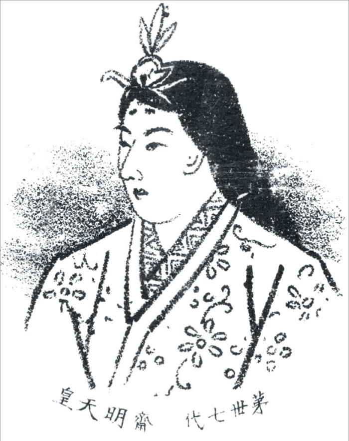 역시 여성 천황인 사이메이(혹은 고교쿠) 천황입니다. 재위 당시 한반도에서 백제가 멸망하자 백제를 돕기 위한 파병 준비를 직접 지휘했다고 해요.