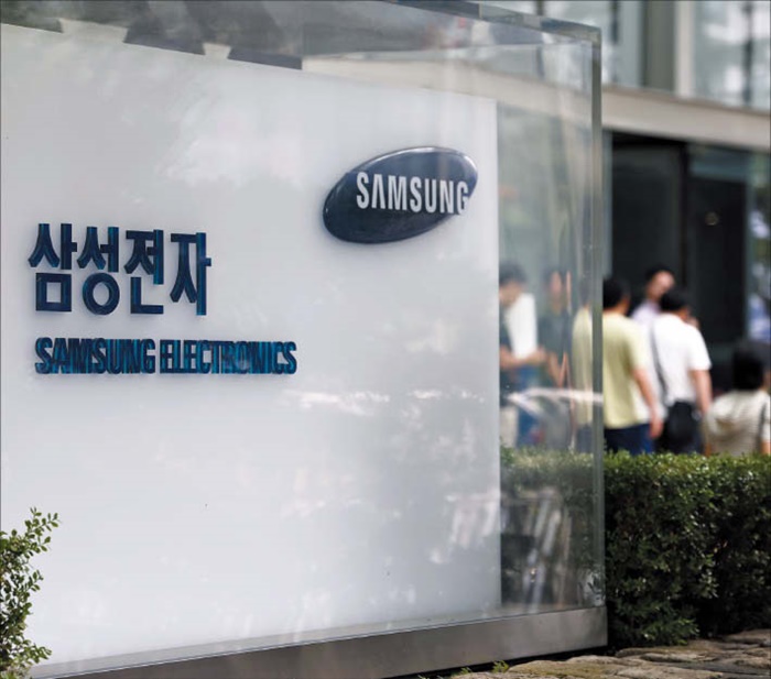 서울 서초구 삼성 사옥. /연합뉴스